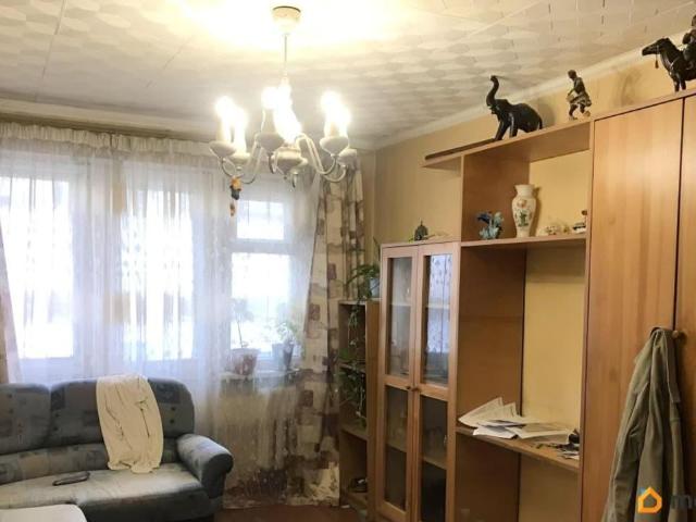 Квартира продажа в Иркутск, Иркутская область