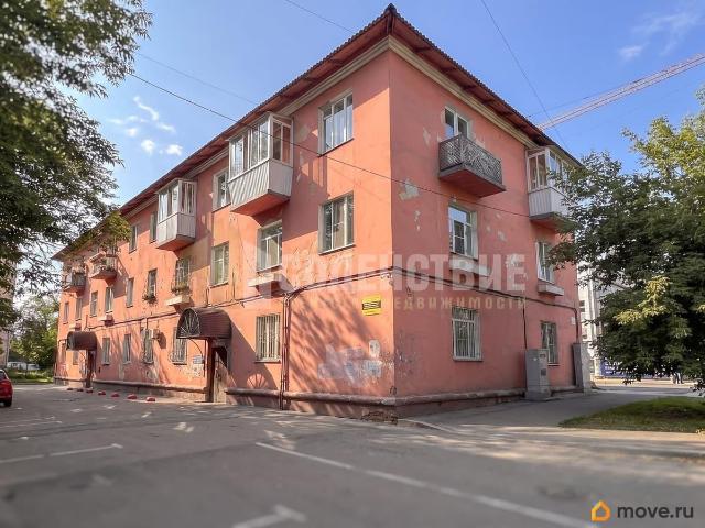 Квартира продажа в Иркутск, Иркутская область