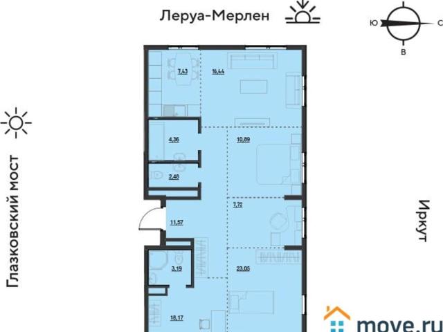 Квартира продажа в Иркутск, Иркутская область