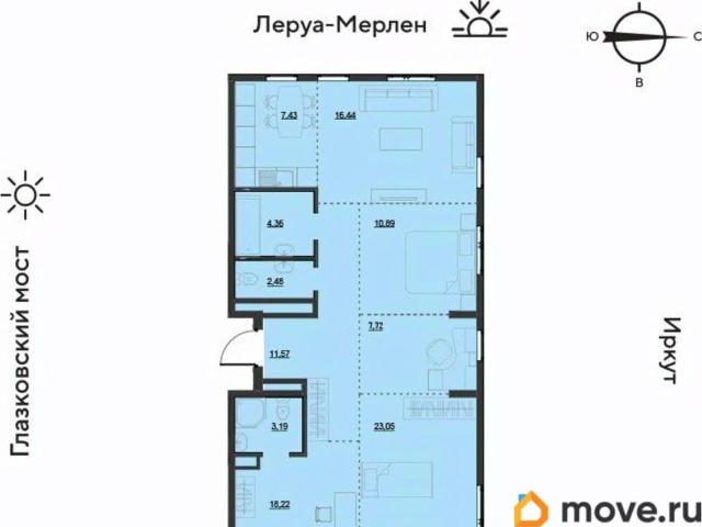 Квартира продажа в Иркутск, Иркутская область