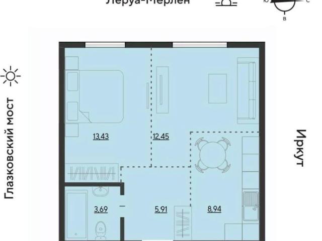Квартира продажа в Иркутск, Иркутская область