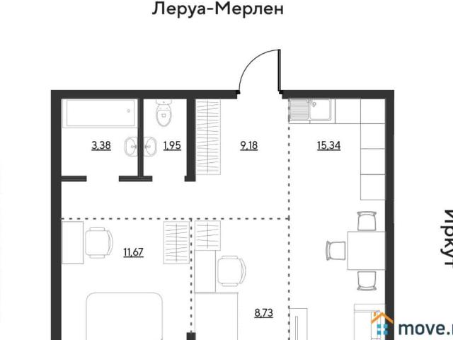 Квартира продажа в Свердловский административный округ, Иркутск