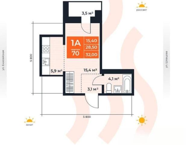 Квартира продажа в Топкинский микрорайон, Иркутск