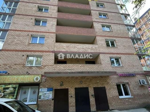 Квартира продажа в Иркутск, Иркутская область
