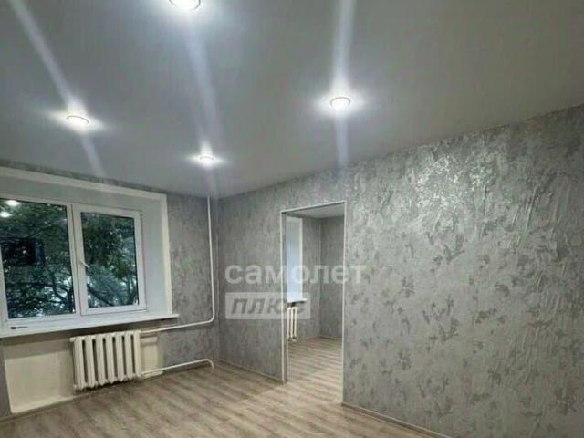Квартира продажа в Иркутск, Иркутская область
