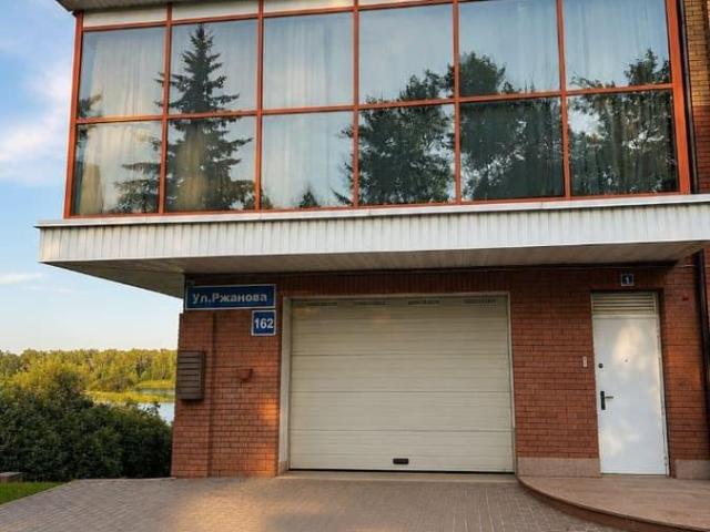Квартира продажа в Иркутск, Иркутская область