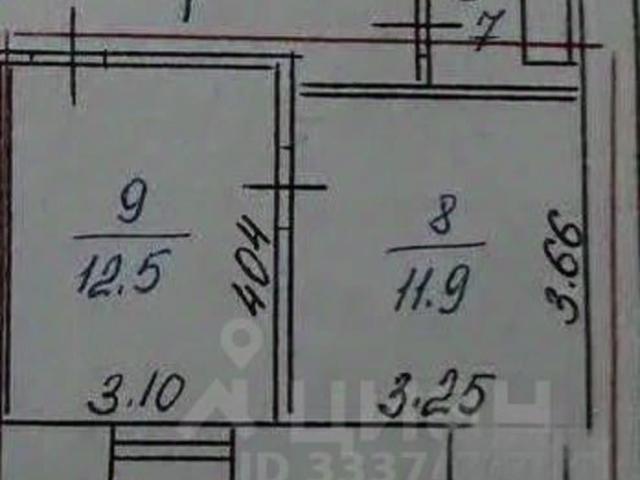Квартира продажа в Иркутск, Иркутская область