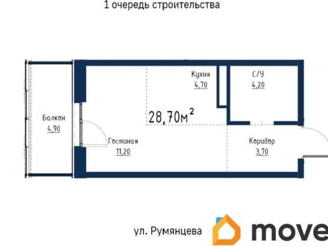 Квартира продажа в Свердловский административный округ, Иркутск