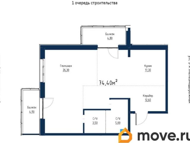 Квартира продажа в Свердловский административный округ, Иркутск