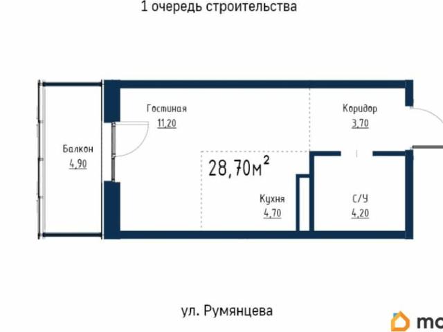 Квартира продажа в Иркутск, Иркутская область