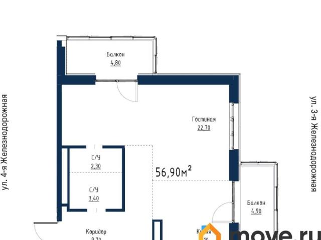 Квартира продажа в Иркутск, Иркутская область
