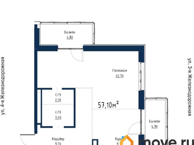 Квартира продажа в Иркутск, Иркутская область