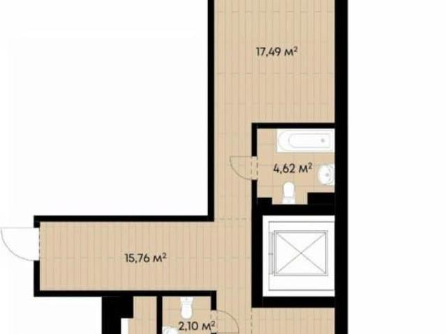 Квартира продажа в Иркутск, Иркутская область