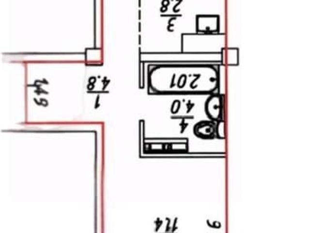 Квартира продажа в Иркутск, Иркутская область