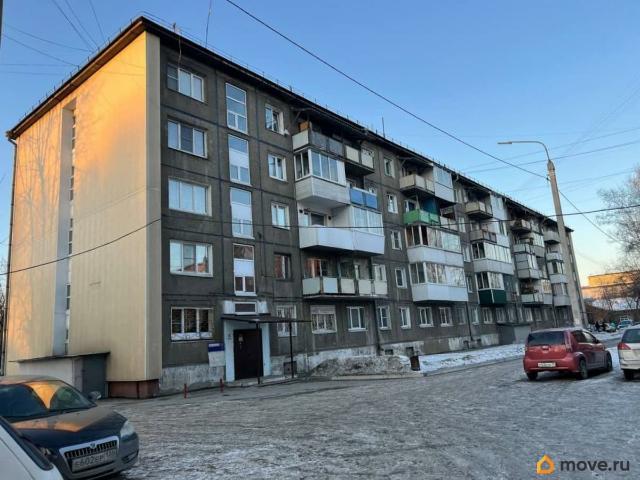 Квартира продажа в Иркутск, Иркутская область