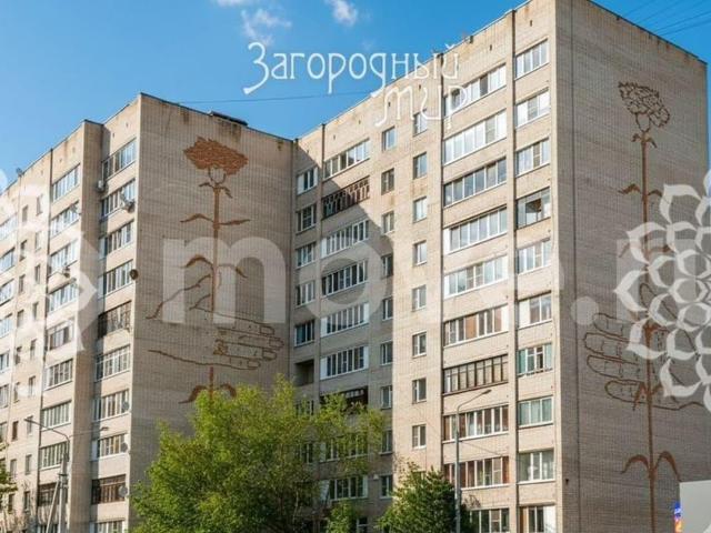 Квартира продажа в Истра, Кабардино-Балкарская Республика