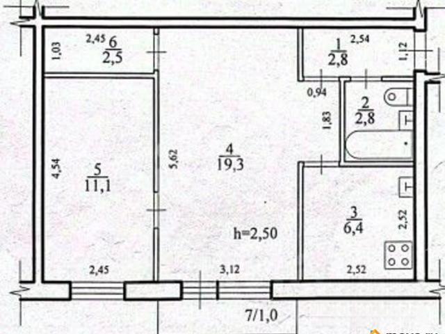 Квартира продажа в Чита, Забайкальский Край