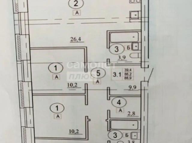 Квартира продажа в Чита, Забайкальский Край