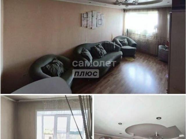 Квартира продажа в Чита, Забайкальский Край