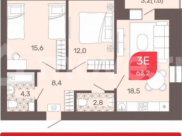 Квартира продажа в Чита, Забайкальский Край