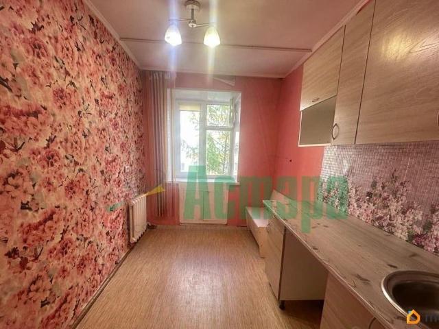 Квартира продажа в Чита, Забайкальский Край