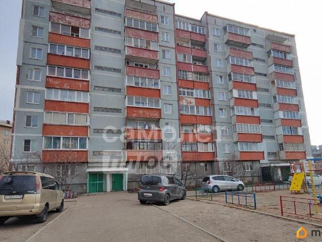 Квартира продажа в Чита, Забайкальский Край