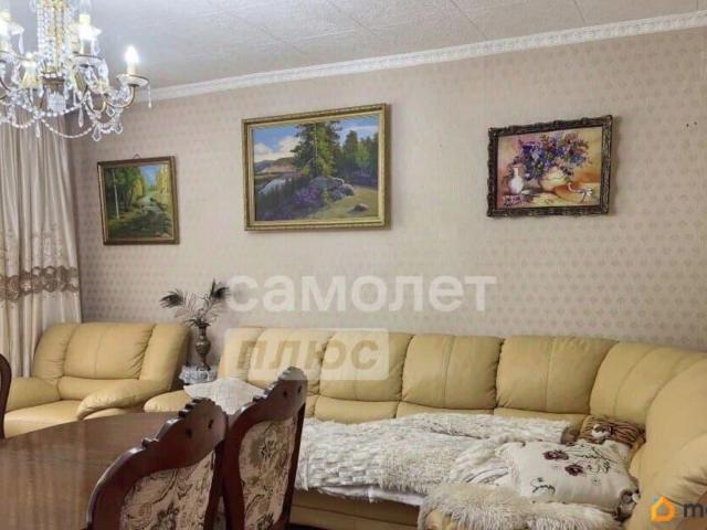 Квартира продажа в Чита, Забайкальский Край