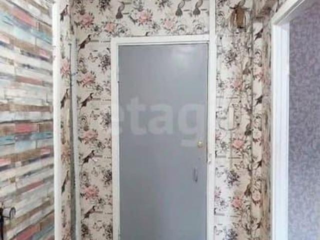 Квартира продажа в Чита, Забайкальский Край