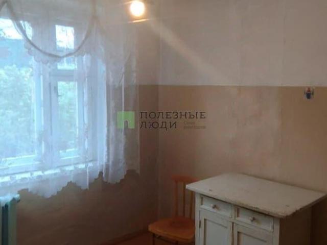 Квартира продажа в Чита, Забайкальский Край
