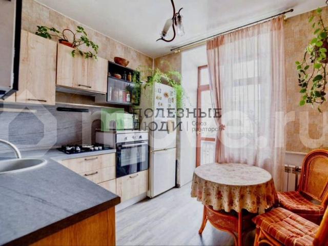 Квартира продажа в Чита, Забайкальский Край