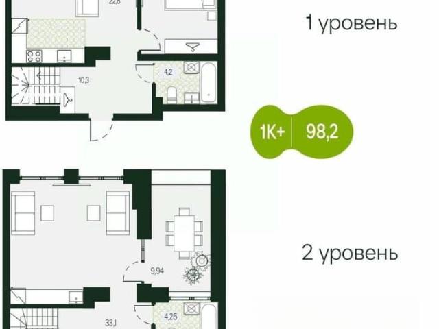 Квартира продажа в Чита, Забайкальский Край
