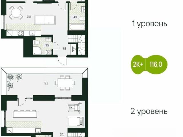 Квартира продажа в Чита, Забайкальский Край