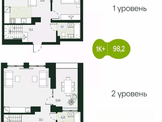 Квартира продажа в Чита, Забайкальский Край