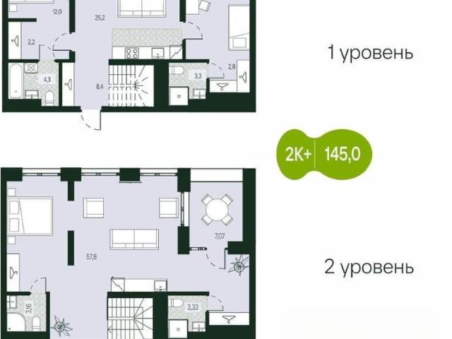 Квартира продажа в Чита, Забайкальский Край