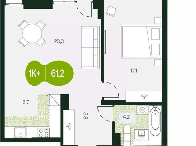 Квартира продажа в Чита, Забайкальский Край