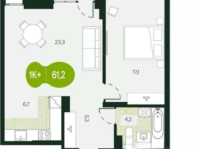 Квартира продажа в Чита, Забайкальский Край