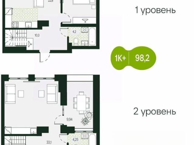 Квартира продажа в Чита, Забайкальский Край