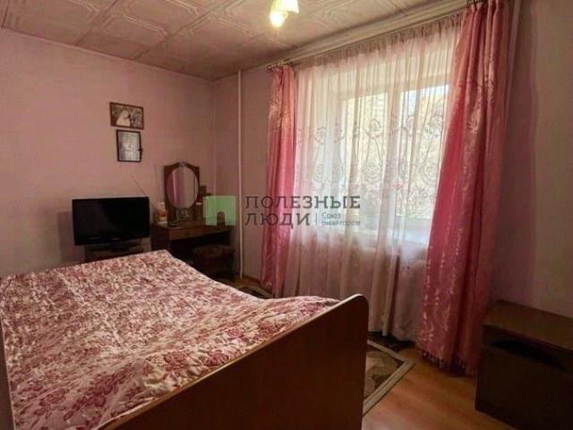 Квартира продажа в Чита, Забайкальский Край