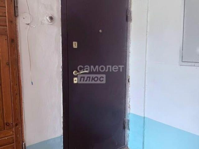 Квартира продажа в Чита, Забайкальский Край