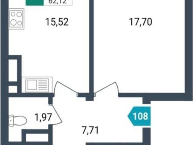 Квартира продажа в Центральный район, Чита