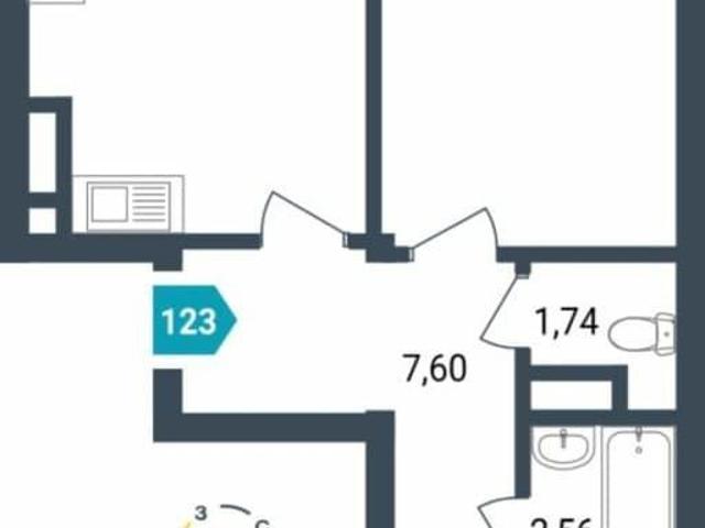 Квартира продажа в Центральный район, Чита