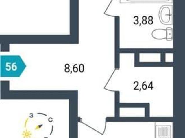 Квартира продажа в Чита, Забайкальский Край