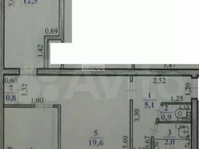 Квартира продажа в Чита, Забайкальский Край