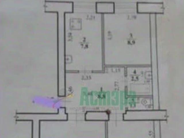 Квартира продажа в Чита, Забайкальский Край