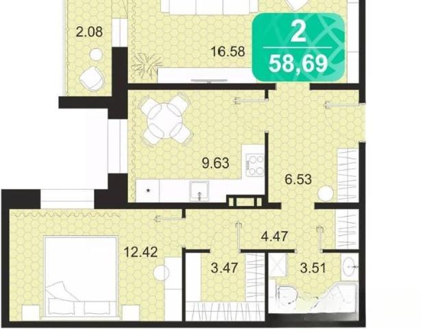 Квартира продажа в Чита, Забайкальский Край