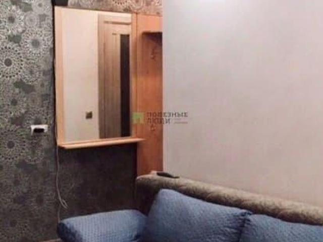 Квартира продажа в Чита, Забайкальский Край