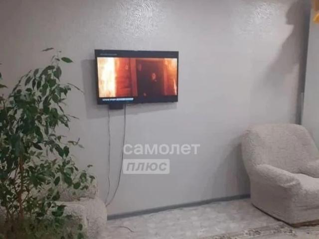Квартира продажа в Чита, Забайкальский Край