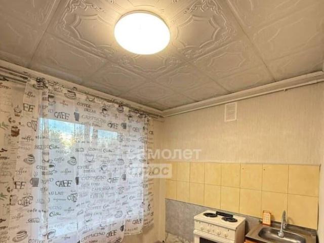 Квартира продажа в Чита, Забайкальский Край