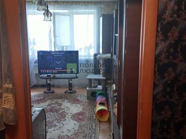 Квартира продажа в Чита, Забайкальский Край
