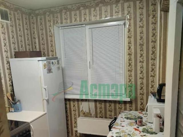 Квартира продажа в Чита, Забайкальский Край